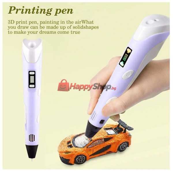 3D PEN писалка за рисуване и моделиране